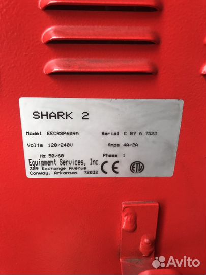 Система измерения кузова Blackhawk shark 2