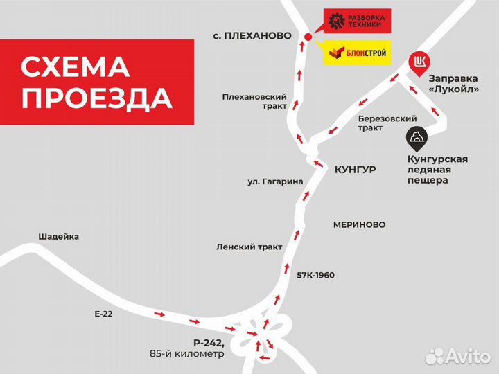 Сальник коленвала передний Газ 406