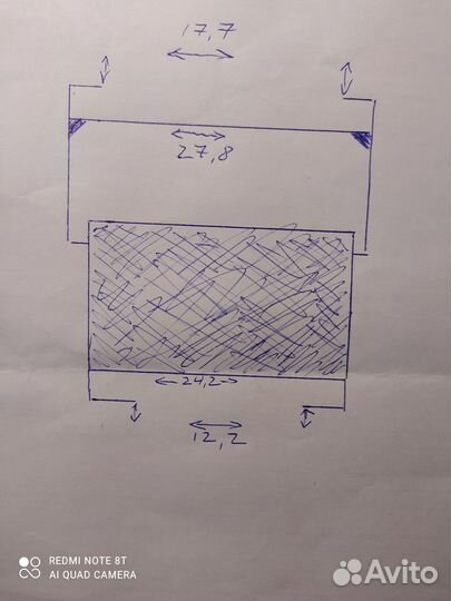 Транец навесной универсальный для лодки