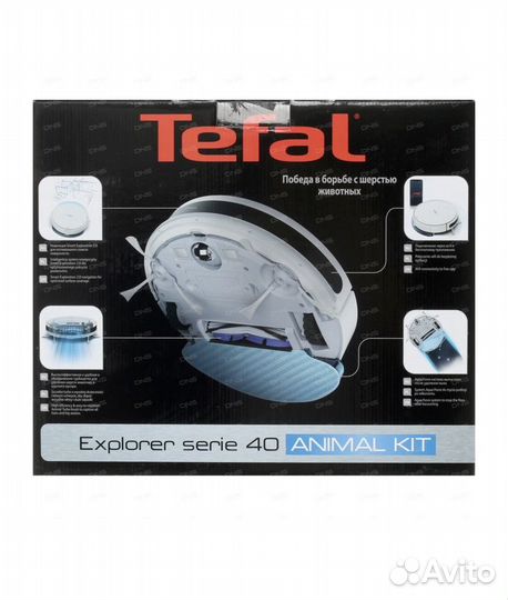 Робот пылесос tefal