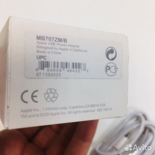 Зарядное устройство + 8pin кабель iPhone