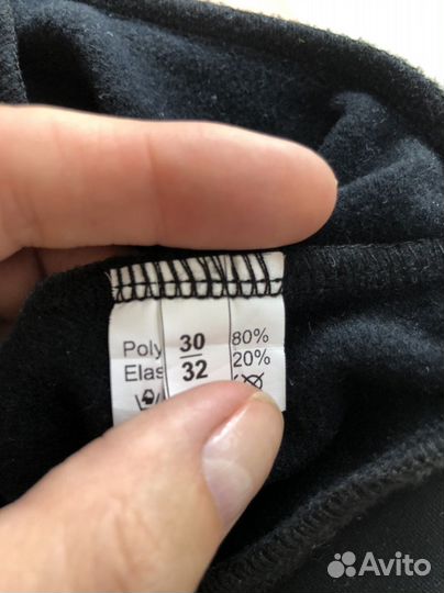 Брюки для фигурного катания р. 30-32