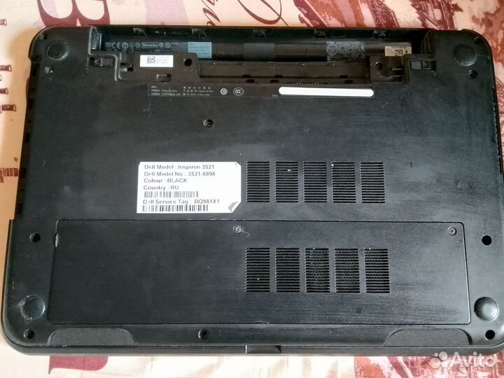 Dell Inspiron 3521 разбор