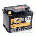 Автофан 60 ач б/у