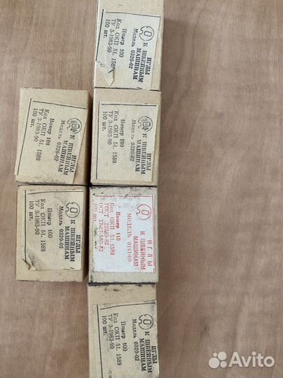 Иглы для швейных машин СССР