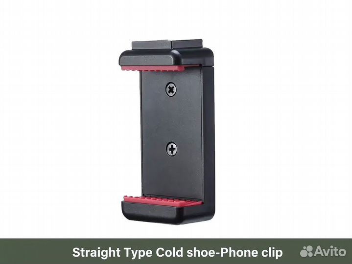 Держатель смартфона Ulanzi ST-07 Black