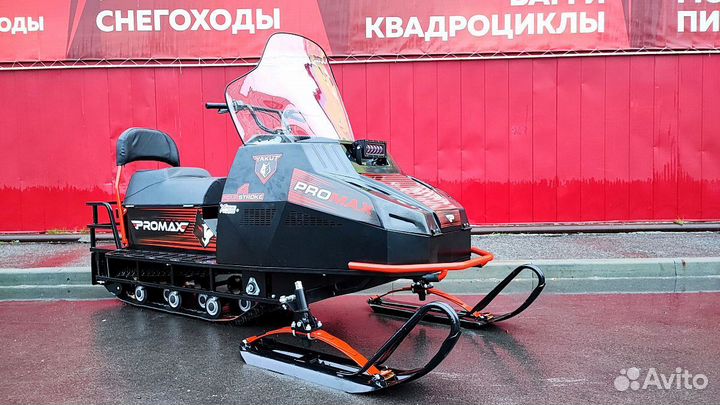 Снегоход promax yakut 500 4T 15 Л.С красно-черный