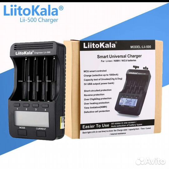 Зарядное устройство LiitoKala Lii-500 LCD