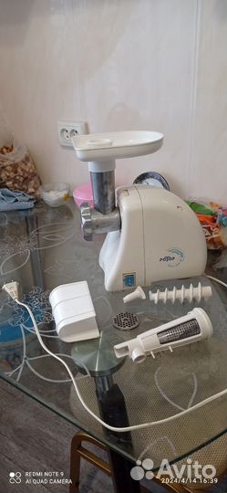 Продам мясорубку
