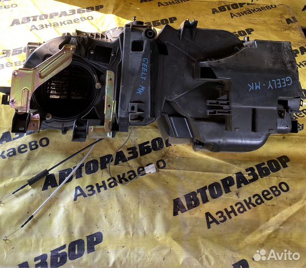 Корпус печки Geely MK