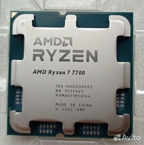 Новая ревизия процессоров Ryzen 7 7700