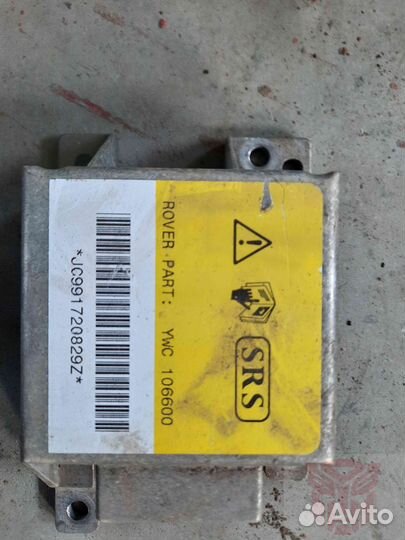 Блок управления Airbag Land Rover Discovery 2