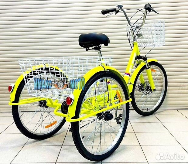 Велосипед Get Woke Lux 24