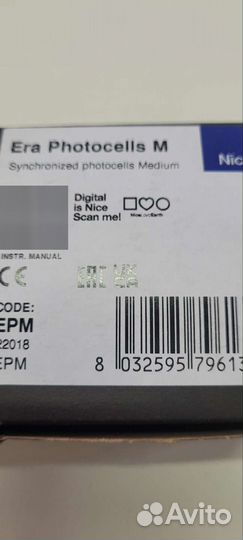 Фото элементы nice