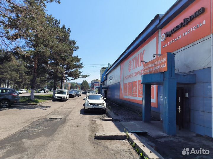Магазин самогонных аппаратов 