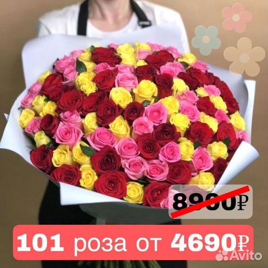 Букет из роз цветы