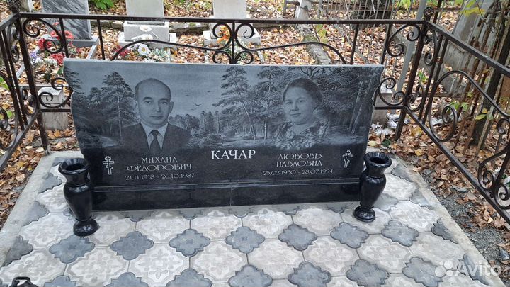 Памятники благоустройство