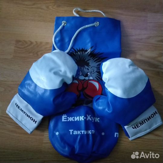 Перчатки единоборства