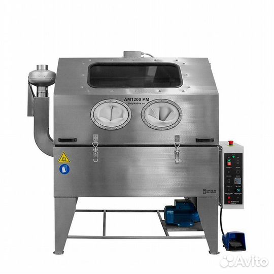 Мойка деталей (ручная)