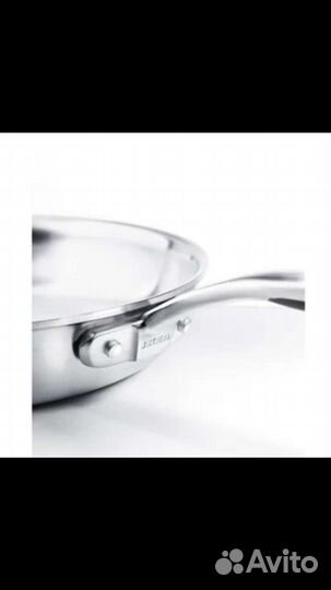 Сковорода, ковш с крышкой икеа Сенсуэлл в упаковке