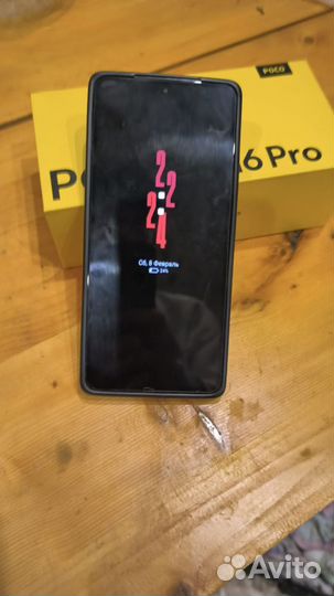 Xiaomi Poco M6 Pro, 8/256 ГБ