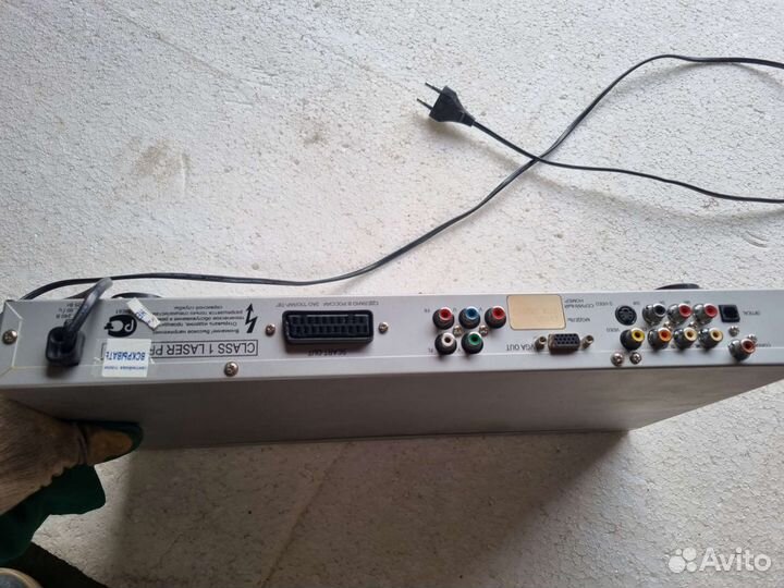 Проигыватель