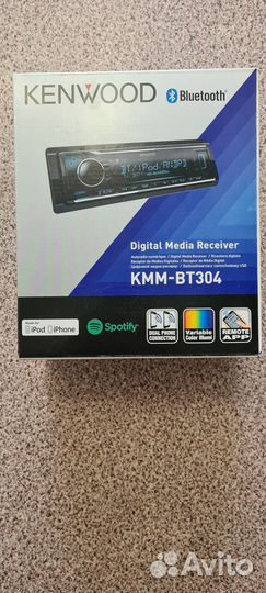 Магнитофон магнит kenwood kmm bt 304 на процессоре