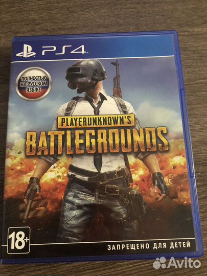 Pubg Battlegrounds ps4