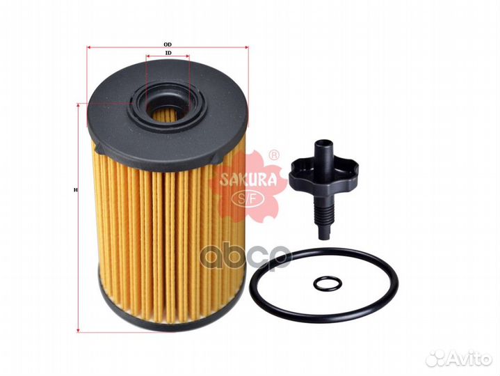 Фильтр масляный (элемент) hino EO13070 EO13070