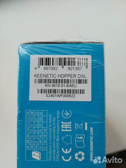 Wi-Fi роутер Keenetic Hopper DSL KN-3610