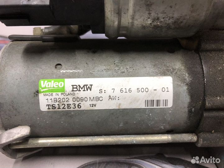 Стартер N52N N54 N55 BMW F10 F30 E90 F32 E70 E71
