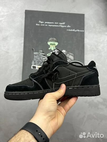 Nike air jordan 1 travis scott black phantom