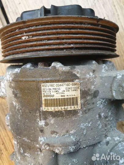 Компрессор кондиционера Dodge Journey