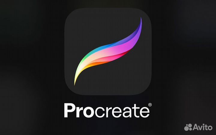 Procreate iPhone/iPad Навсегда Гарантия