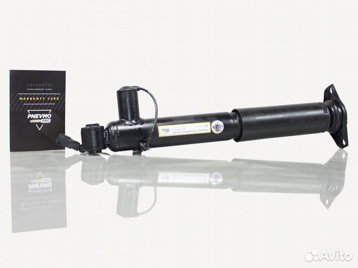 Амортизатор для Volvo S80 II (2006-2010) задний