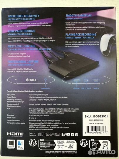 Карта видеозахвата Elgato HD60 X, черный