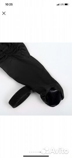 Комбинезондля собак