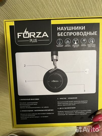 Беспроводные наушники forza