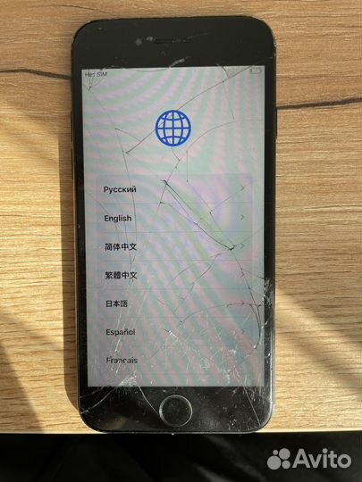 Телефон iPhone 7