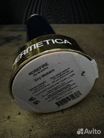 Hermetica парфюм оригинал