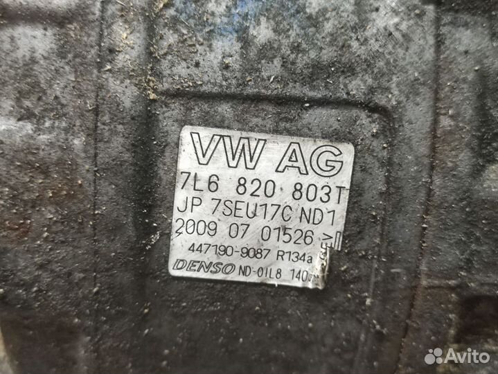 Компрессор кондиционера Ауди Q7/VW Touareg 3.0 TDI