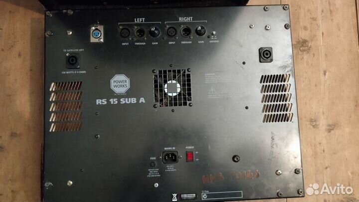 Акустическая система HK Audio RS 15 Sub A