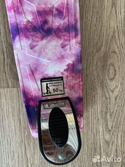 Самокат детский трехколесный reaction