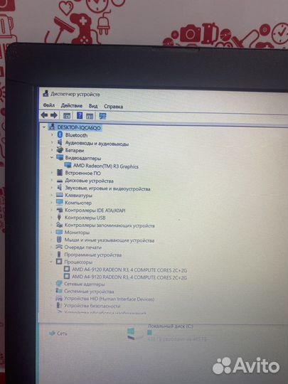 Lenovo IdeaPad Slaim 1-11AST-05 t09