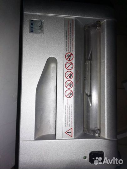 Шредер для бумаги EBA 1123C