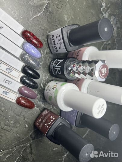 Материалы для маникюра