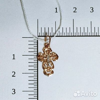 Золотая подвеска