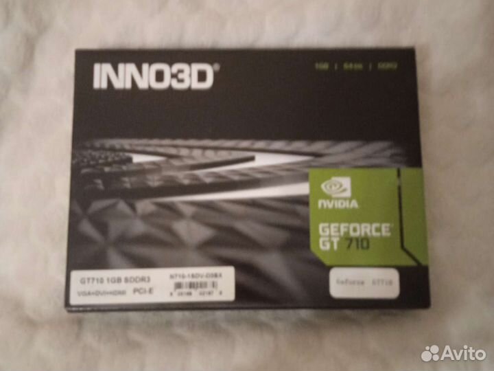 GT 710 gd1