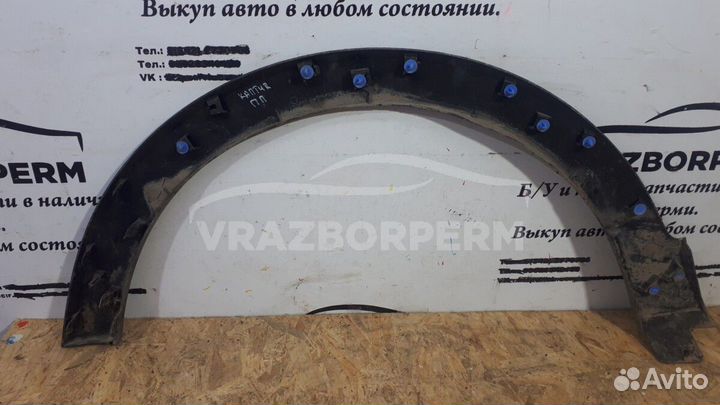 Накладка на крыло Renault Kaptur