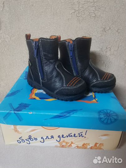 Сапоги детские